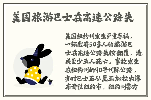 小草视频手机在线观看