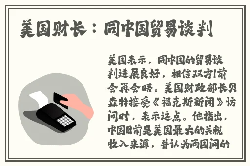 好男人社区神马www官网