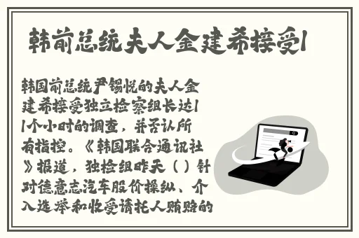 中国JAZZYHIPHOP