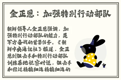 姐姐我想吃你的小馒头怎么回复